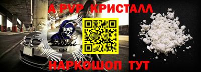 бутират Ирбит