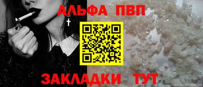 mdpv Изобильный