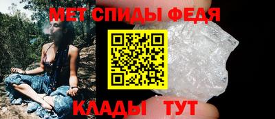 mdpv Изобильный
