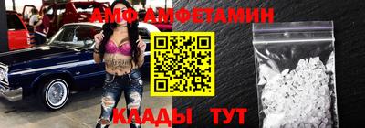 гашик Ипатово