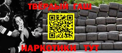 mdpv Изобильный