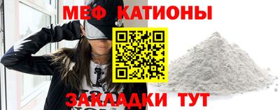бутират Ирбит