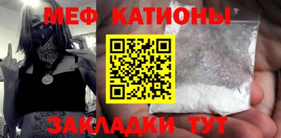 бутират Ирбит