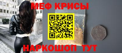 mdpv Изобильный
